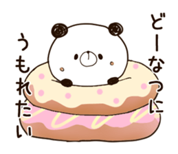 panda.panda.4 sticker #11432852