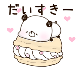 panda.panda.4 sticker #11432853