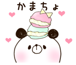 panda.panda.4 sticker #11432854