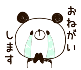 panda.panda.4 sticker #11432855