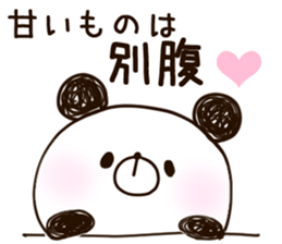panda.panda.4 sticker #11432859