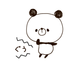 panda.panda.4 sticker #11432860
