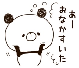 panda.panda.4 sticker #11432861