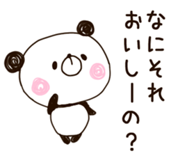panda.panda.4 sticker #11432863