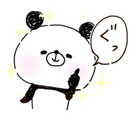 panda.panda.4 sticker #11432868