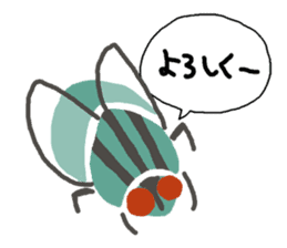 Message from insects sticker #11433113