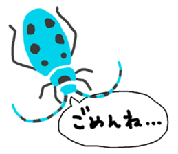Message from insects sticker #11433114