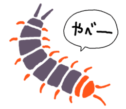 Message from insects sticker #11433129