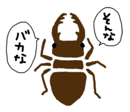 Message from insects sticker #11433131