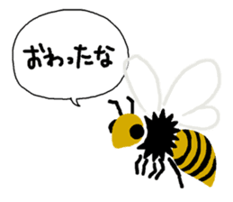 Message from insects sticker #11433134