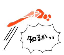 Message from insects sticker #11433135