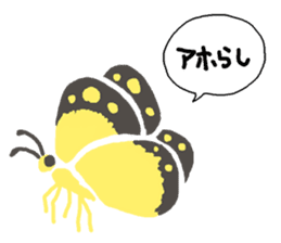 Message from insects sticker #11433142