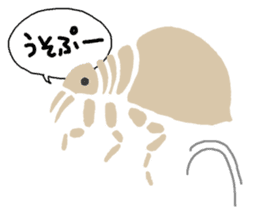 Message from insects sticker #11433143