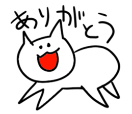 blah blah blah cat sticker #11433153