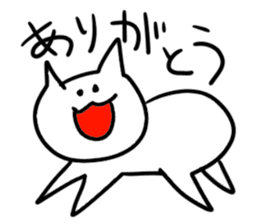 blah blah blah cat sticker #11433153