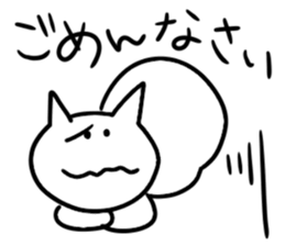 blah blah blah cat sticker #11433154