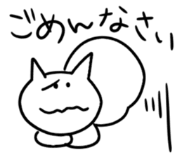 blah blah blah cat sticker #11433154