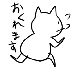 blah blah blah cat sticker #11433155