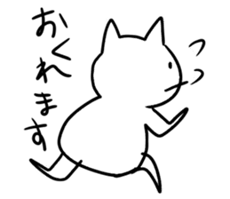 blah blah blah cat sticker #11433155