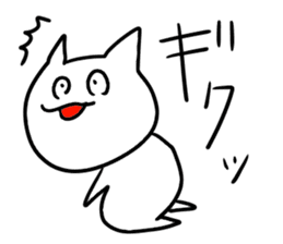 blah blah blah cat sticker #11433160