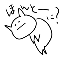 blah blah blah cat sticker #11433165