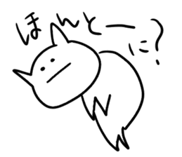 blah blah blah cat sticker #11433165