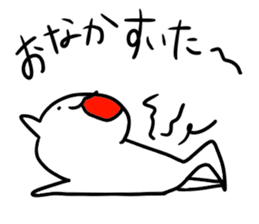 blah blah blah cat sticker #11433166