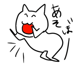 blah blah blah cat sticker #11433168