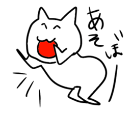 blah blah blah cat sticker #11433168
