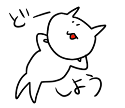 blah blah blah cat sticker #11433171