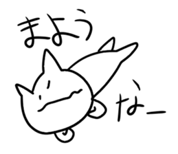 blah blah blah cat sticker #11433172