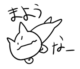 blah blah blah cat sticker #11433172