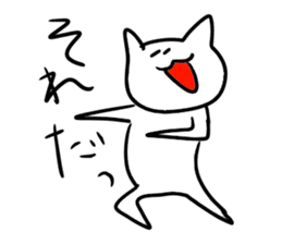 blah blah blah cat sticker #11433173