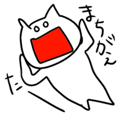 blah blah blah cat sticker #11433174