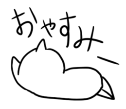 blah blah blah cat sticker #11433176