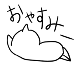 blah blah blah cat sticker #11433176