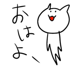 blah blah blah cat sticker #11433177