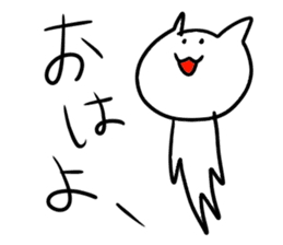 blah blah blah cat sticker #11433177