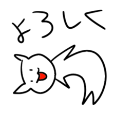 blah blah blah cat sticker #11433180