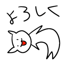 blah blah blah cat sticker #11433180