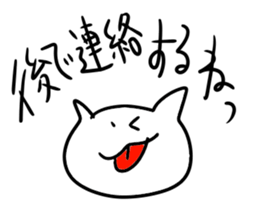 blah blah blah cat sticker #11433182