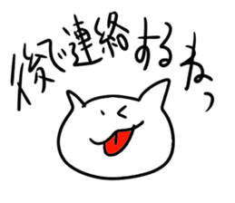 blah blah blah cat sticker #11433182