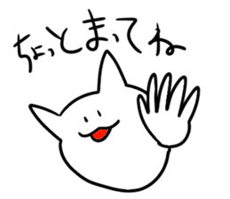 blah blah blah cat sticker #11433183