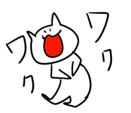 blah blah blah cat sticker #11433185