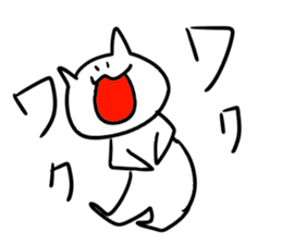 blah blah blah cat sticker #11433185
