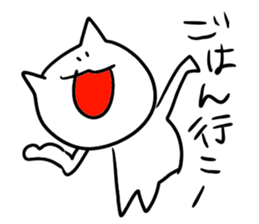 blah blah blah cat sticker #11433186