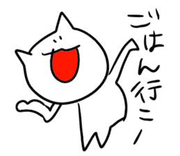 blah blah blah cat sticker #11433186