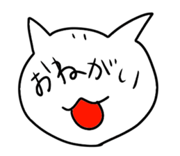 blah blah blah cat sticker #11433187