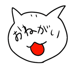 blah blah blah cat sticker #11433187