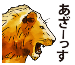 Watercolor lion sticker sticker #11433197